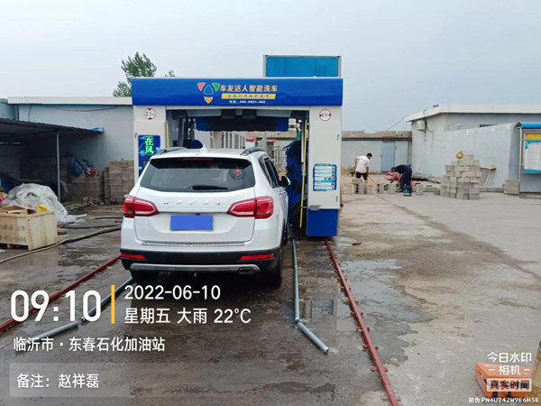 微信图片_20220610153329.jpg
