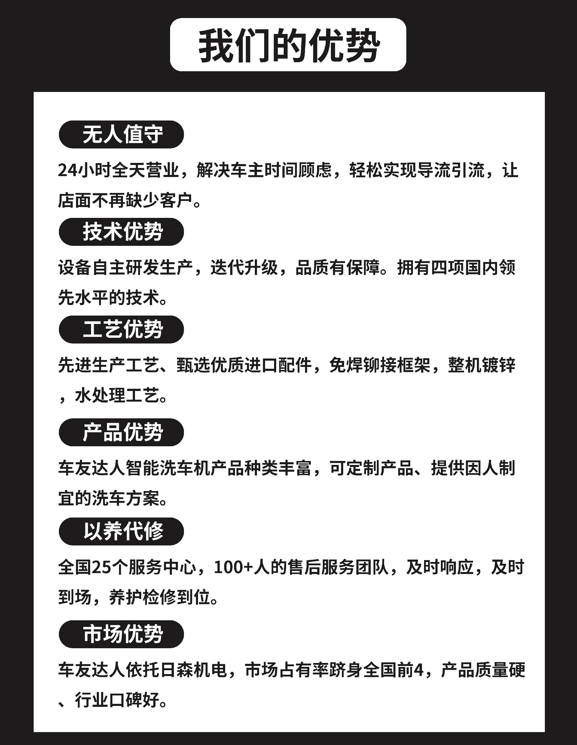 爱游戏电竞平台
-6.jpg