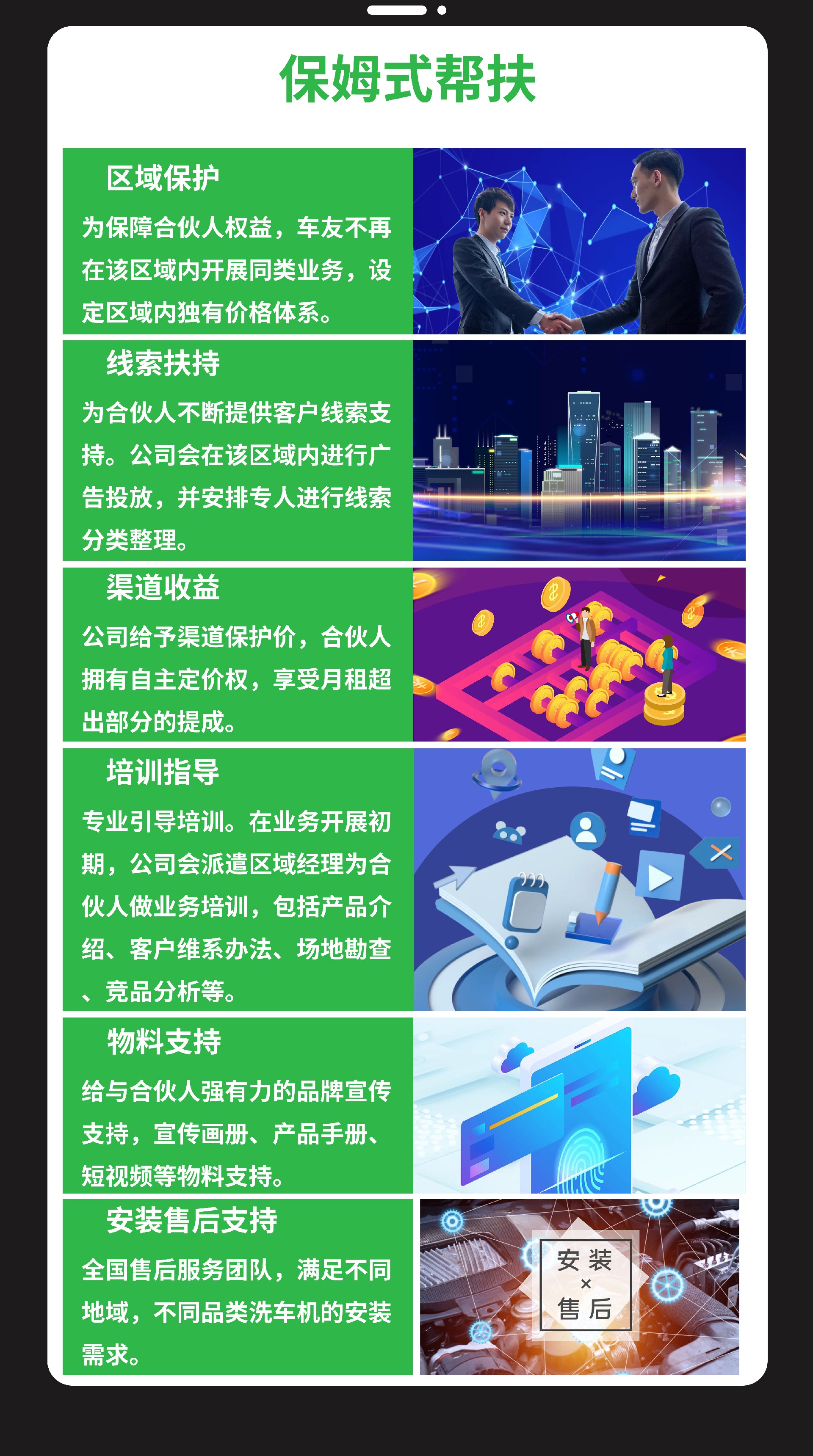 爱游戏电竞平台
-7.jpg