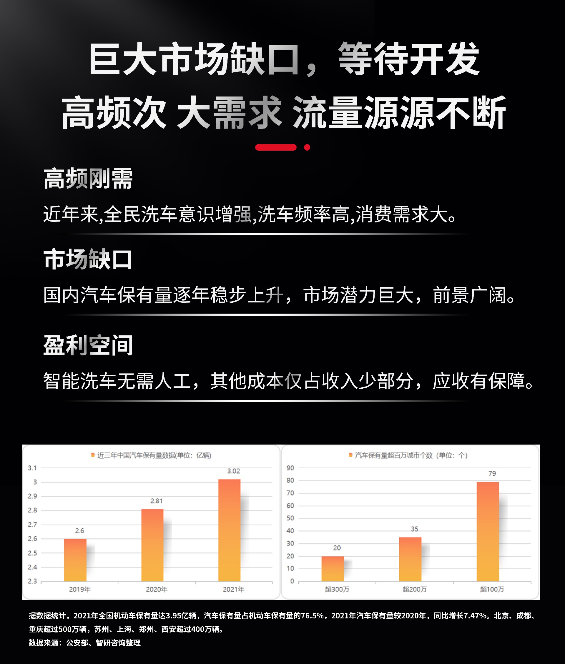 爱游戏电竞平台
-2.jpg